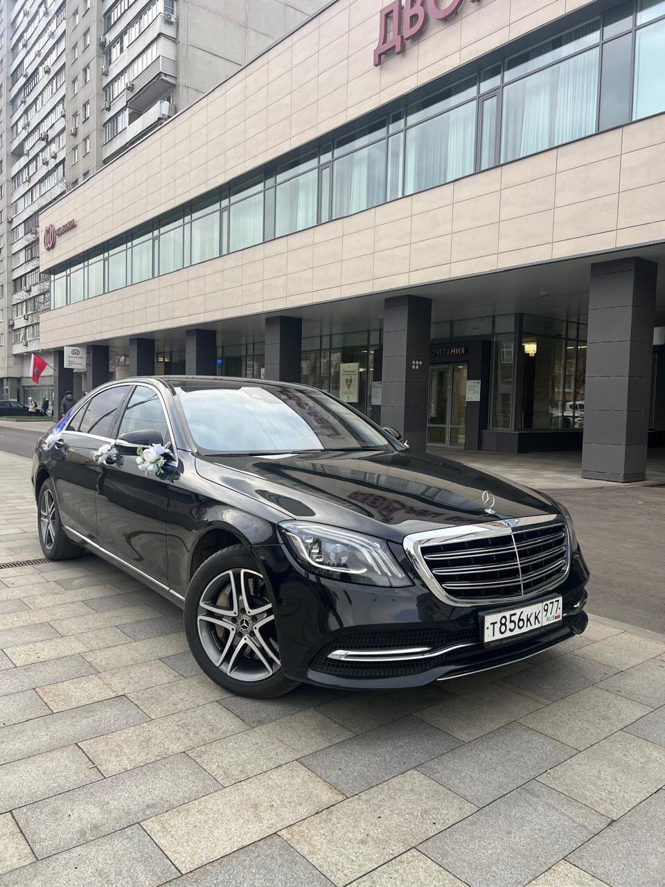 ���������������� w222 2017, ���������������� �������� s ���������� 2018, mercedes benz s ���������� 2013 2017, mercedes-benz s-���������� vi (w222, c217) ��������������������
