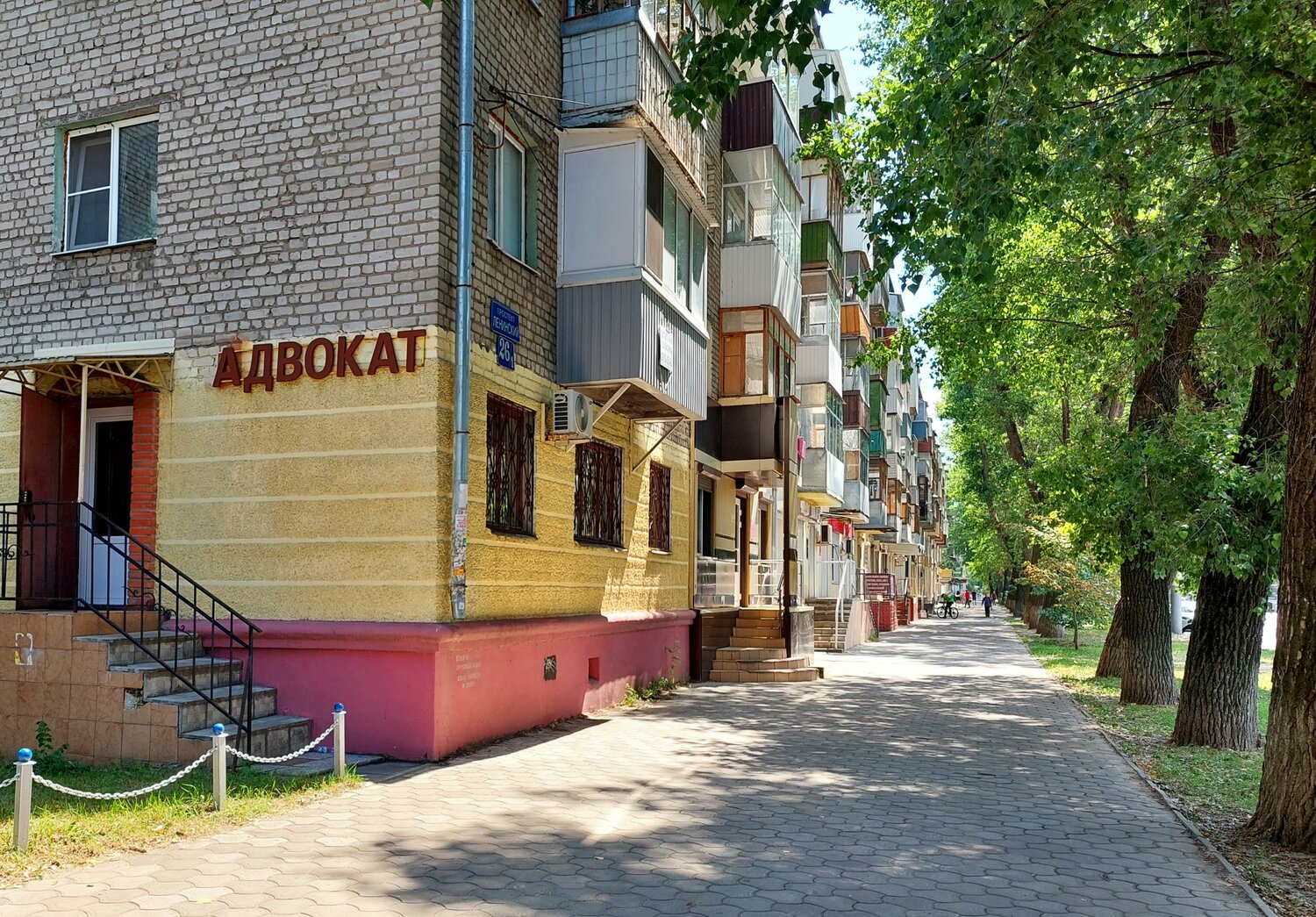 advokatskoye byuro chernushkin i partnery attorney voronezh moskovskiy avenue 6, �������������������� ���������������� 6 ��������������, "����������������" ������������ �������������� ������������������ ���������������� 26/1, ���������������������� ��������������, ���������������������� ��������������