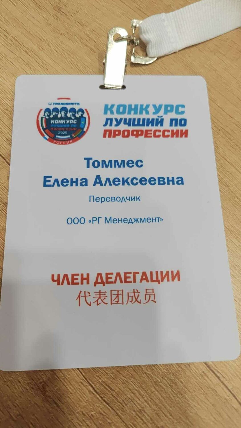 ������������ ������ ����������������������, ����������, ���������������� ��������������, ������������, ��������������
