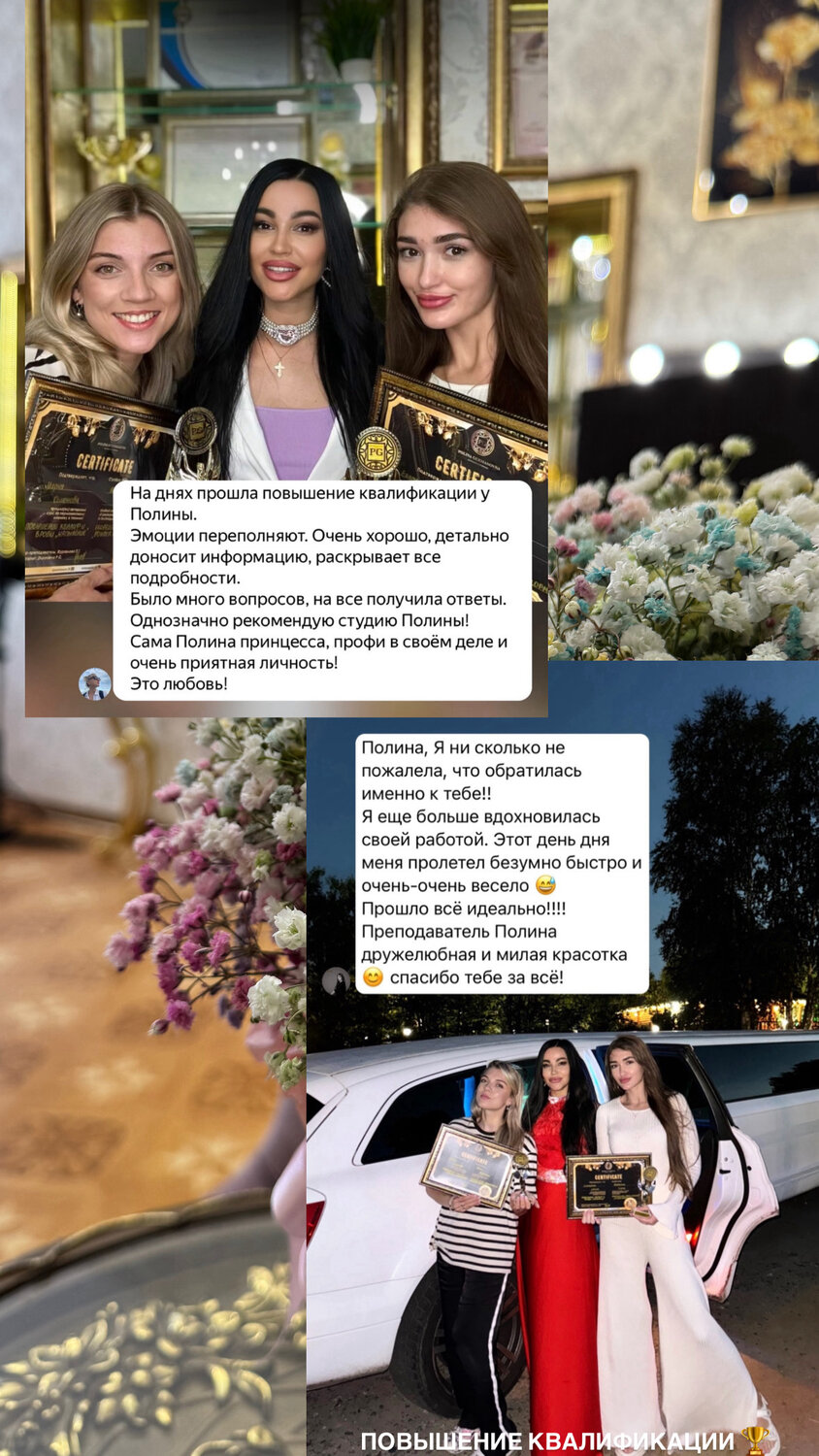 ������������ �������������������������� ��������������, ���������������� ���� �������������������������� ���������������� ���������������� �������������� �� ������������������ ���������� "�������� ����������", ������������ ��������������, ������������������ ��������������, ���������������� ���� �������������������������� ���������������� ������ �� ���������������� ���������� "�������� ���������� 2024"