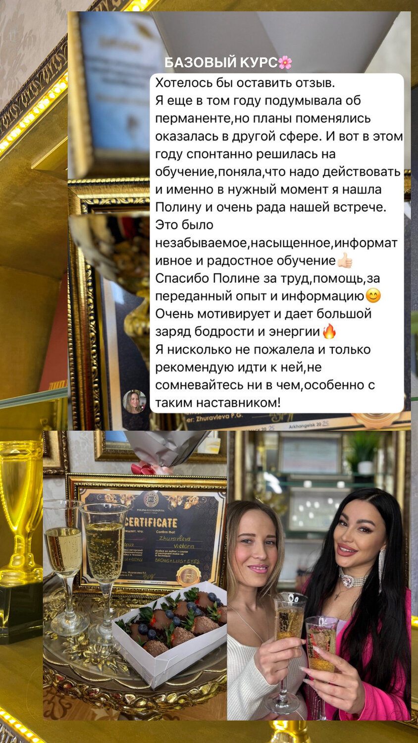 ������������ �������������������������� ��������������, ���������������� �������������������������� ��������������, ������������������ ��������������, ������������ ��������������, ������������ �������������� ���������������� ��������