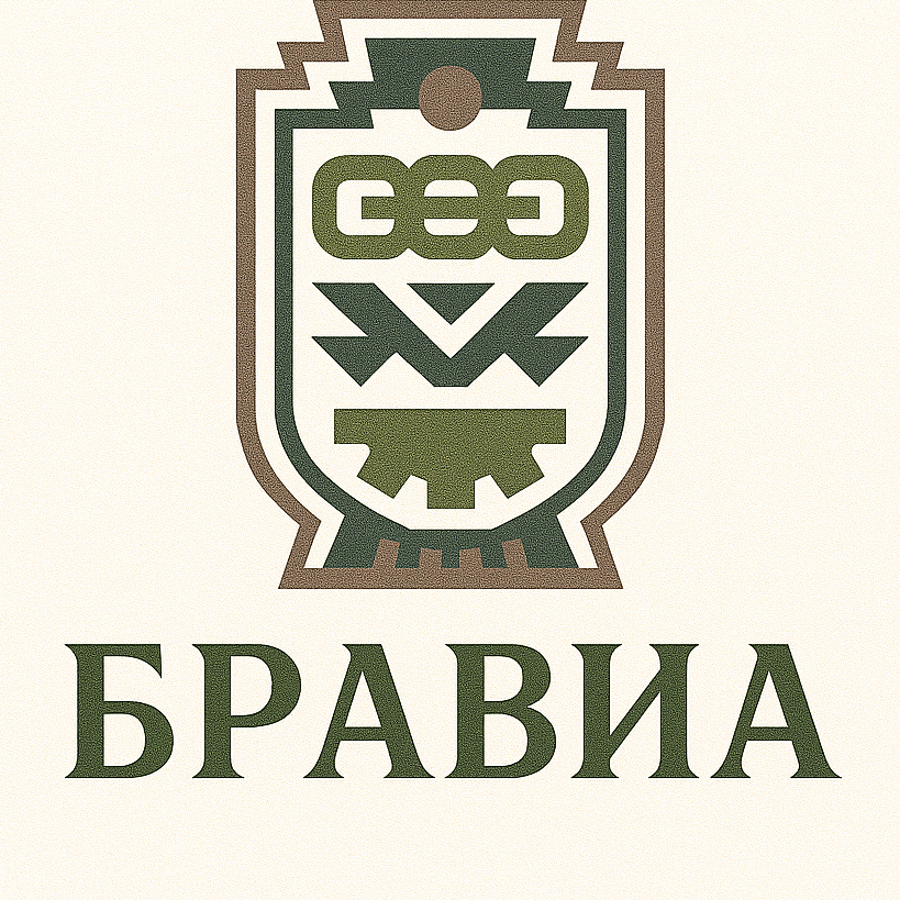 Бравиа
