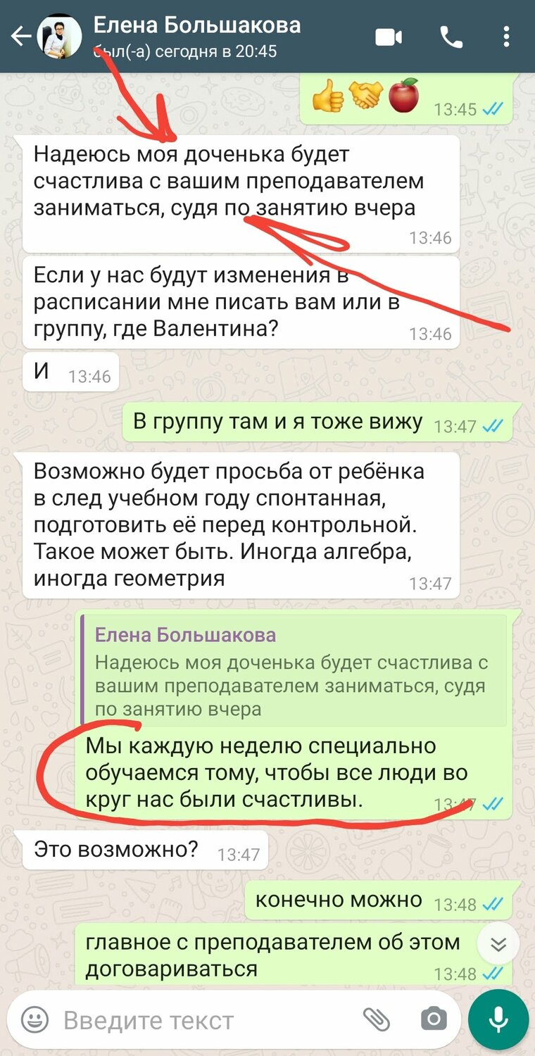 ������������������������ ��������, �������������� ������������������, ������������������, ����������������, ���������������� ����������������