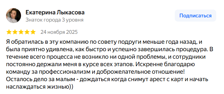 ����������, ���������������������� ����������������, ���������������������� ������������, ���������� ������������������������, ������������ ������������