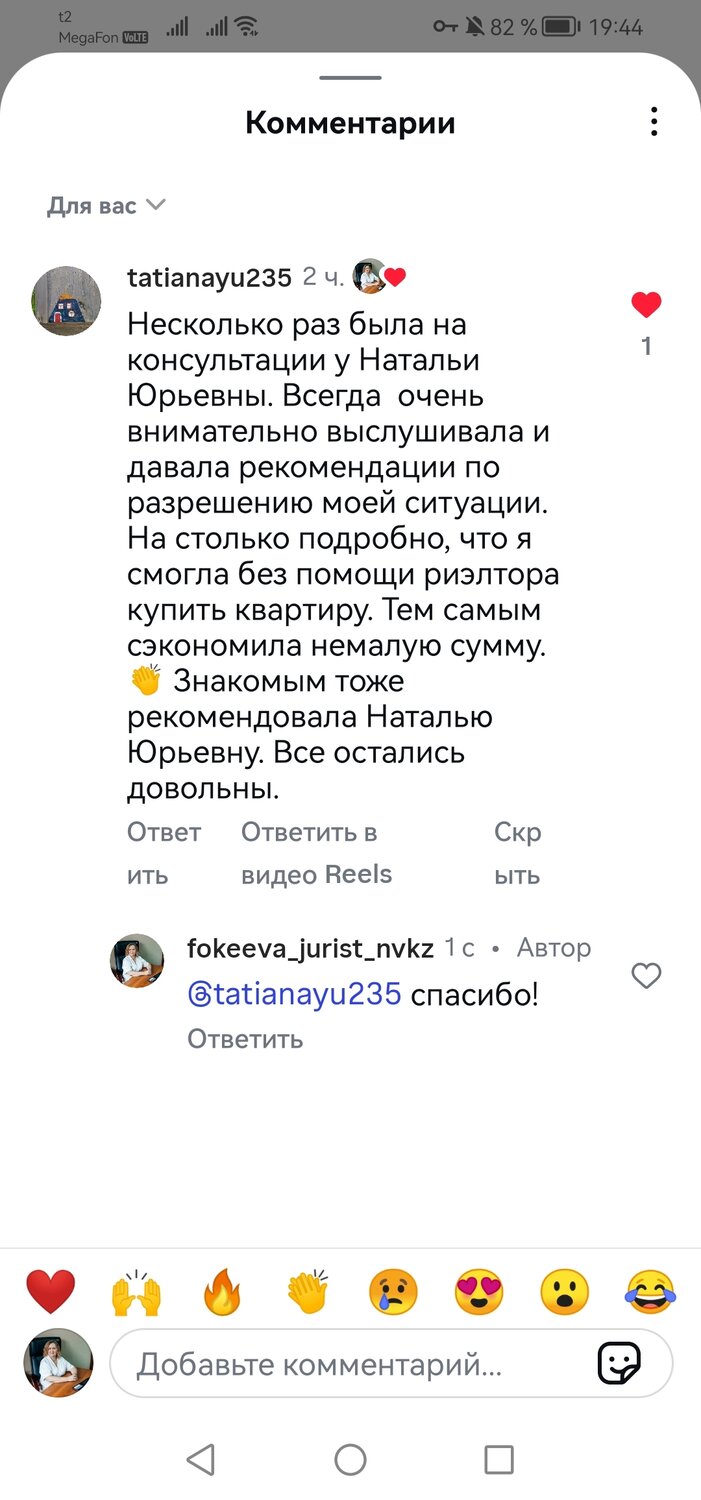 ����������������������, telegram @kgavrilovnanews, ����������������, ����������������, �������� ������������������ ���������������������������� �������������� �� �������������������� ������ ������������