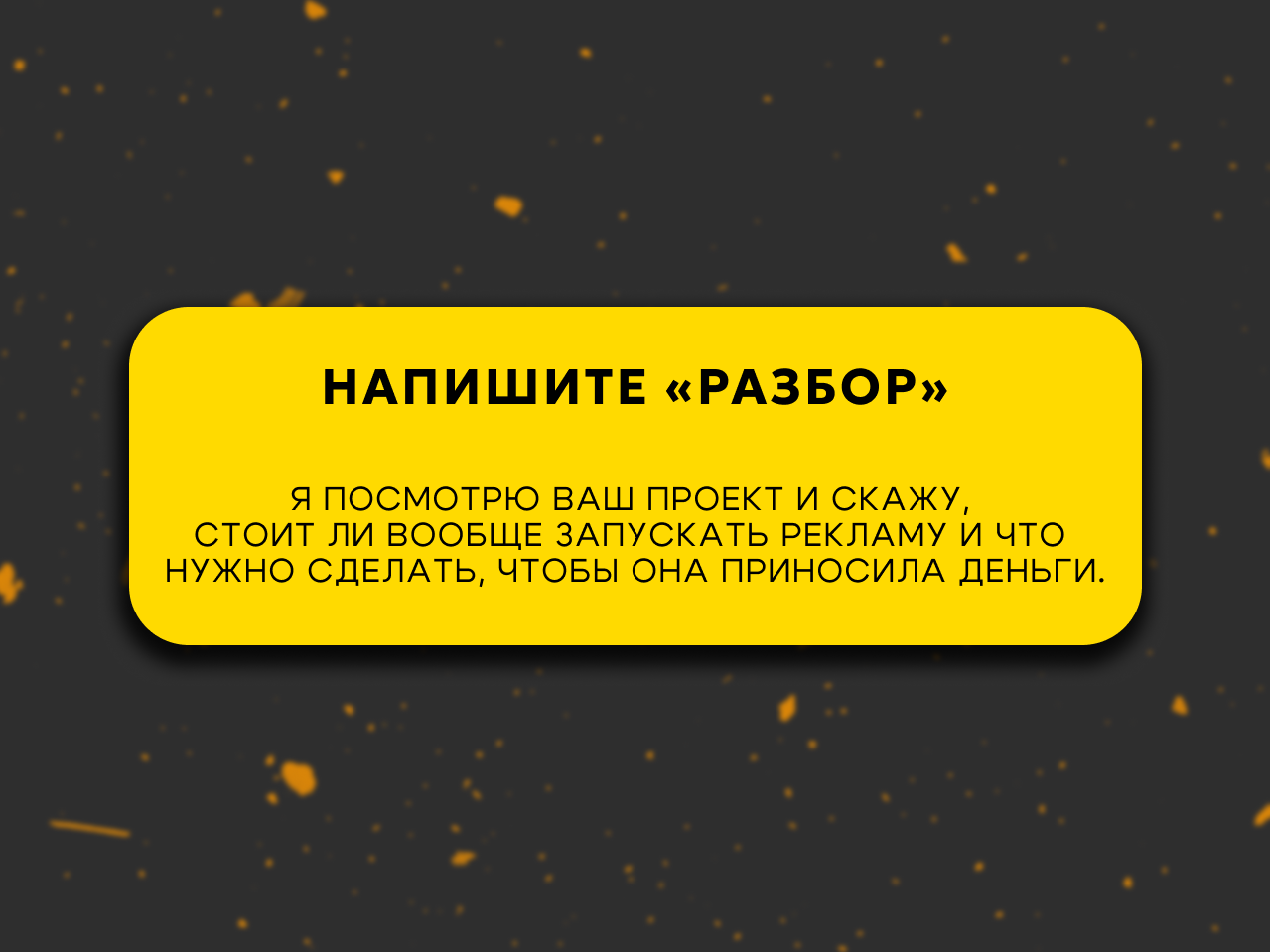 ��������������, ���������� ����������, ������������, �������������������� ������, ����������������