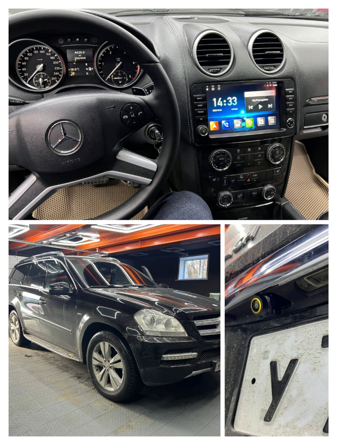 ������������������ �� ���������������� ���� 164, ������������������ ���� ���������������� ���� 164 ��������������, ���������������� ���� 164, mercedes benz gl, mercedes gl ������������������