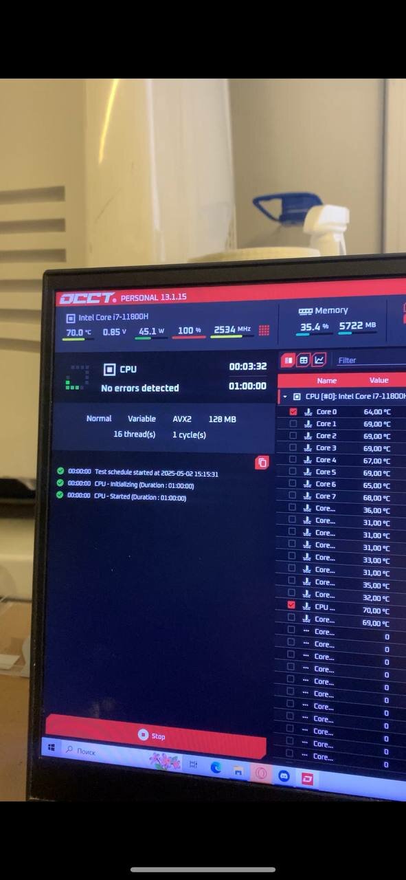 cpu core voltage, cpu core, ����������������, ������������������, cpu test