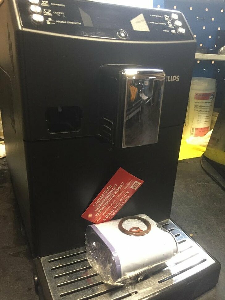 �������������������� ������������, �������������������� philips, ��������������������, ���������������������������� ��������������������, �������������������� ����������