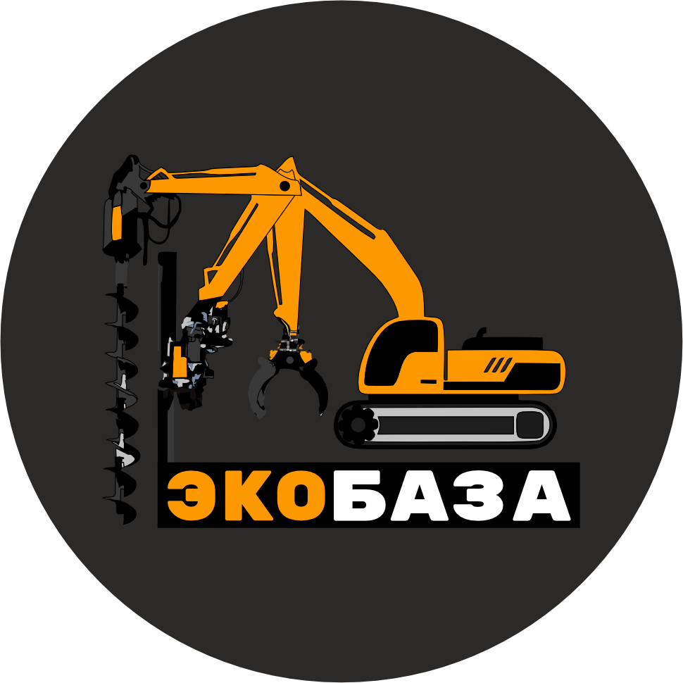 Нео Компани