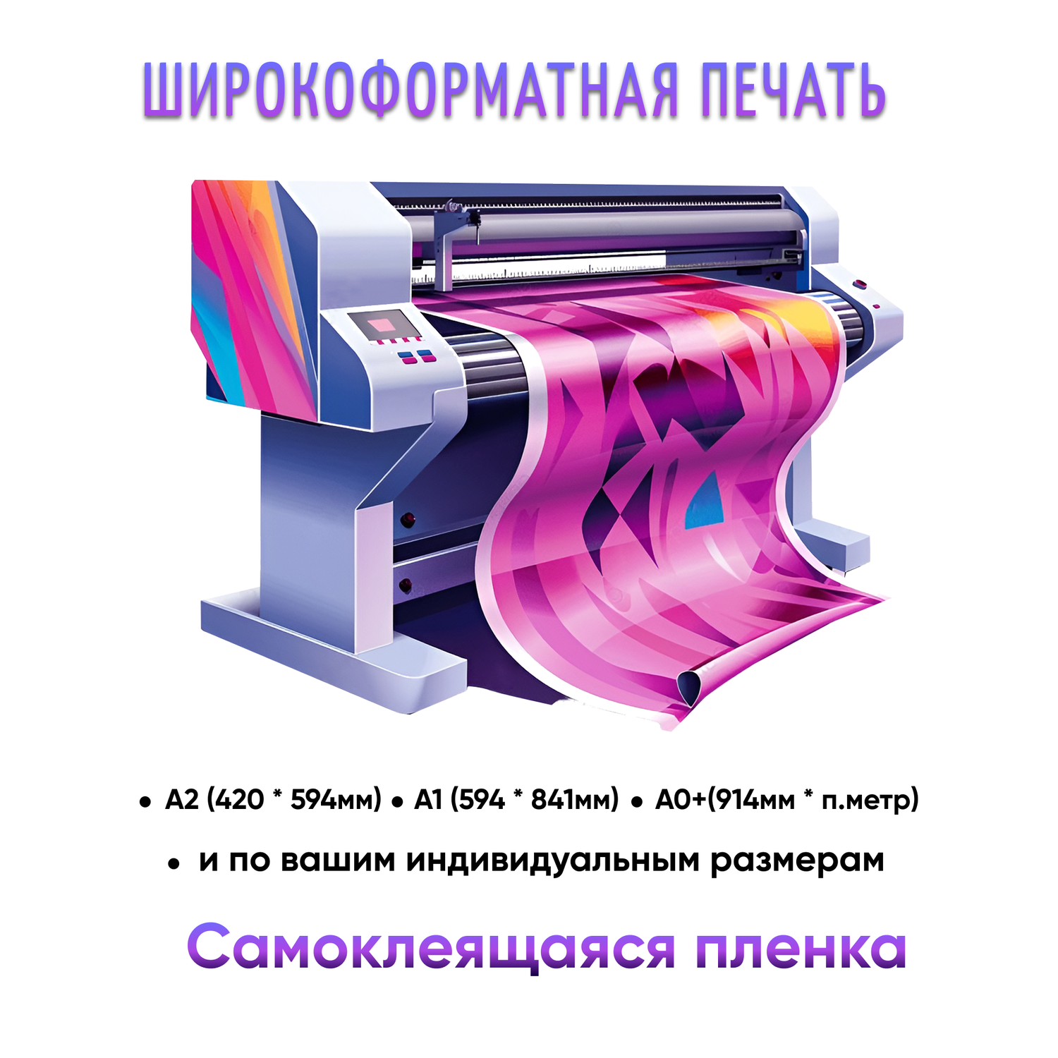������������������������������ ������������, ������������������������������ ������������ ������������, ������������ ��������������, ������������ ���� ������������, ������������ ���� ������������
