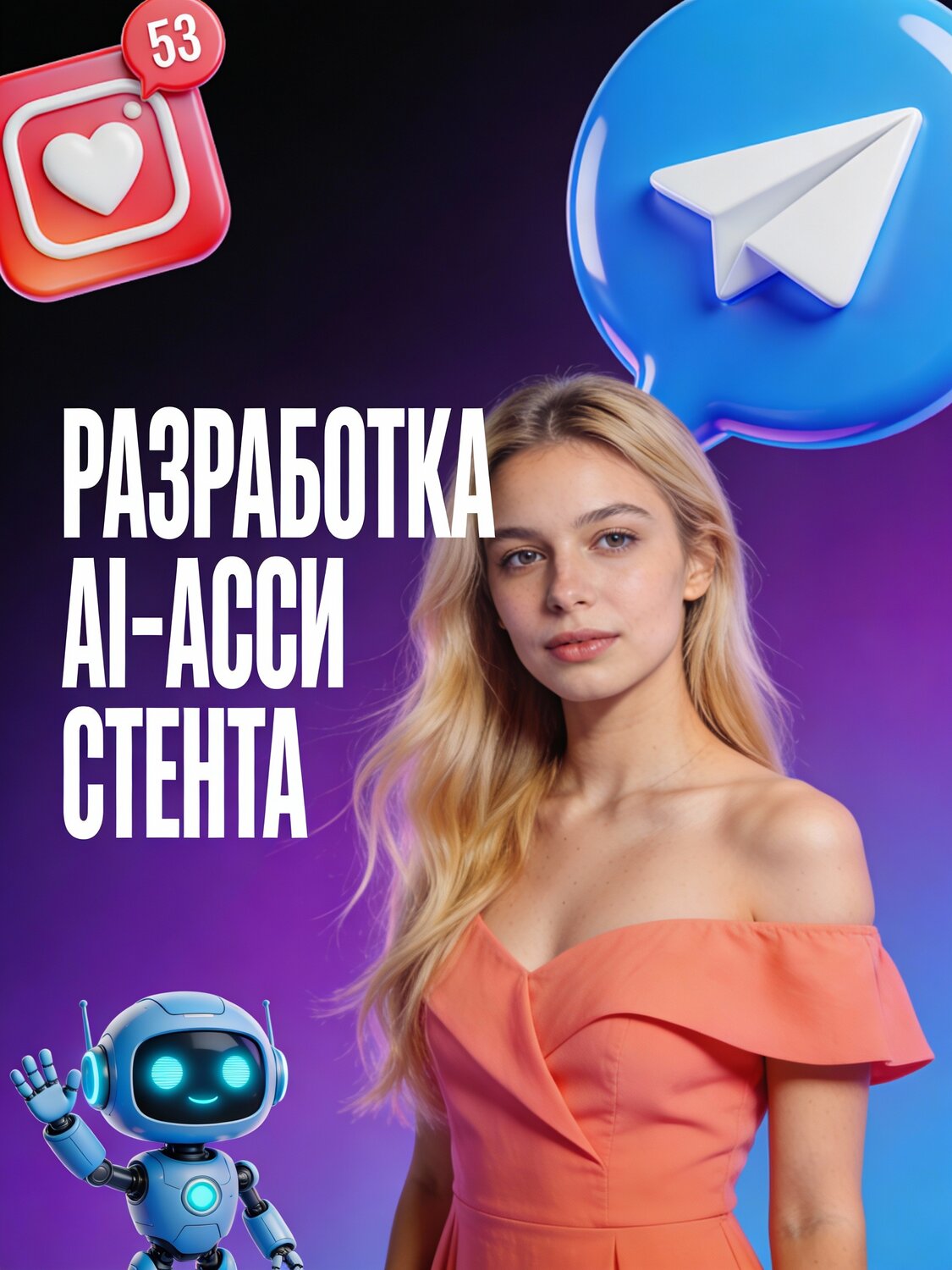 ������ ����������������, �������������� �� ����������������, �������� ����������������, ���������������� ����, ������ ������ ����������������