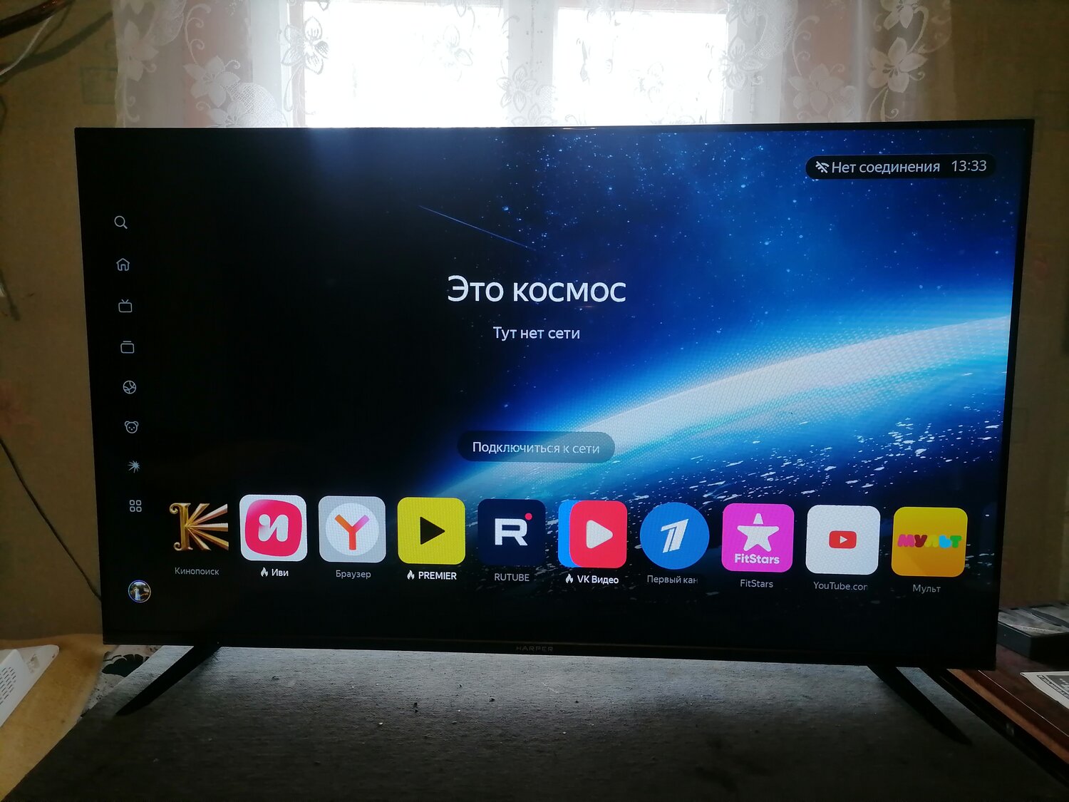 ������������������, ���������� ������������������, ������������������ ���� ���������� ����, ������������������ ��������������������, ���������� ����