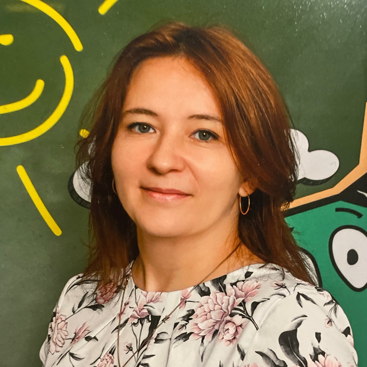 Екатерина Мухутдинова