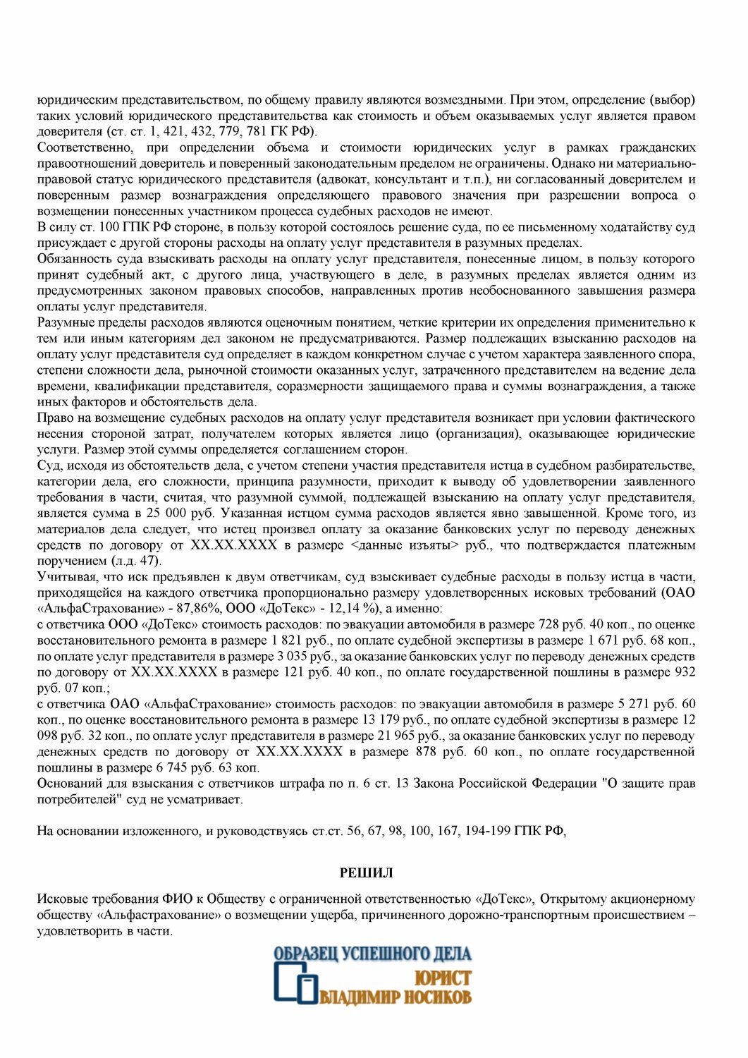 �������������� �������������� �������� ���� ������������������������ �������� ��������������, �������������� ��������, �������������� �������� ��������������, �������������� �������������� �������� ���� ������������������������ ��������, �������������� ����������������