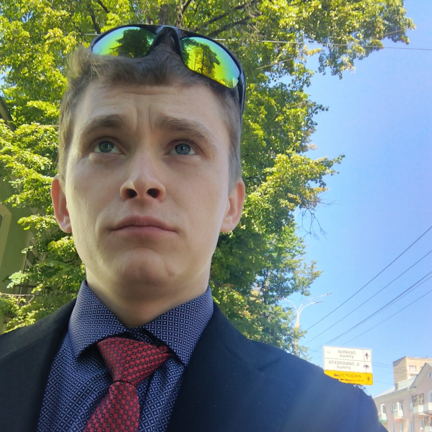 Николай Ефимов