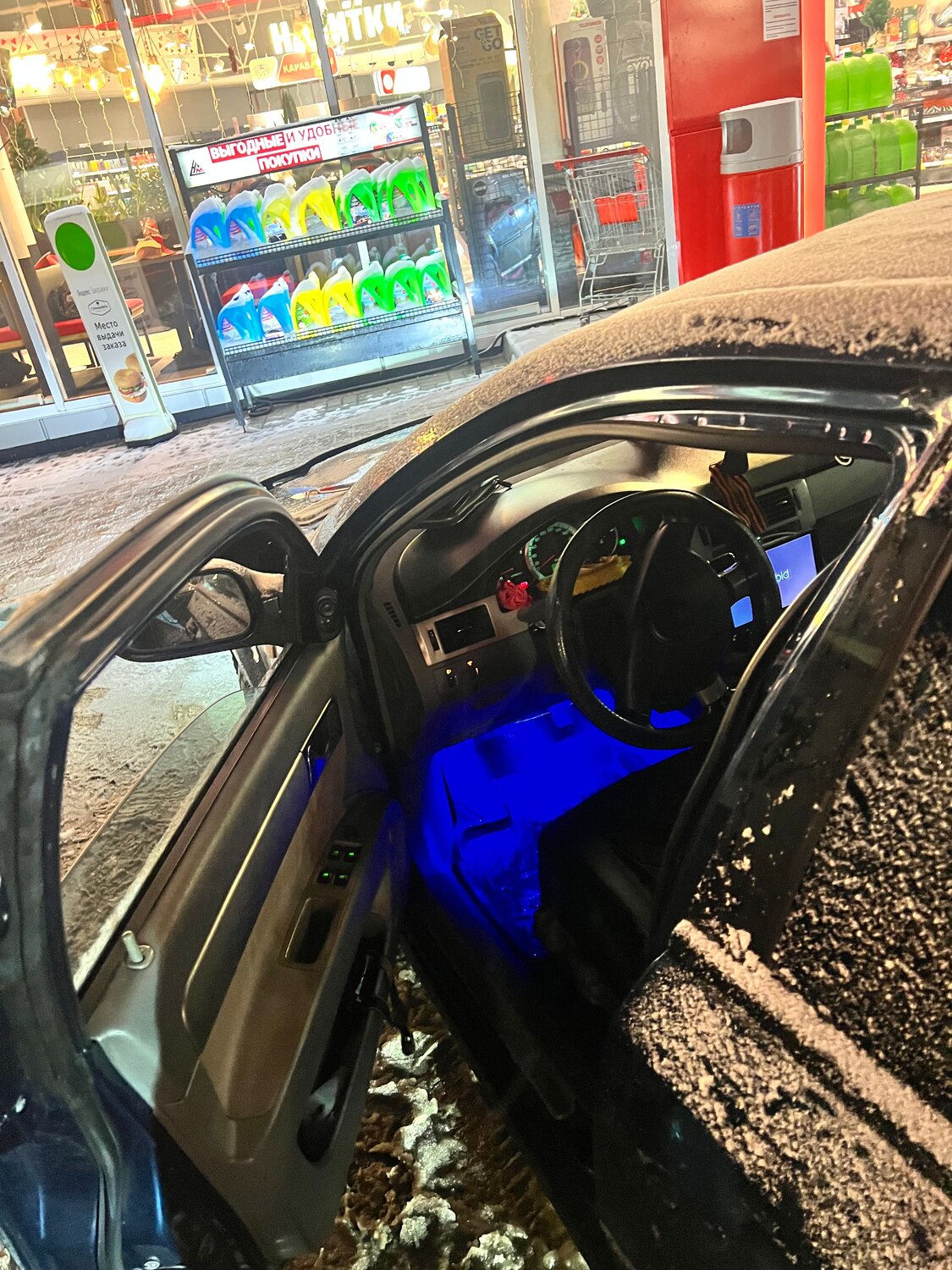 ������������������ �� ����������, ������������������ ��������, ������������������ ������ ��������������������, ������������������ �� ���������� ��������������������, ������������������ �� ������������
