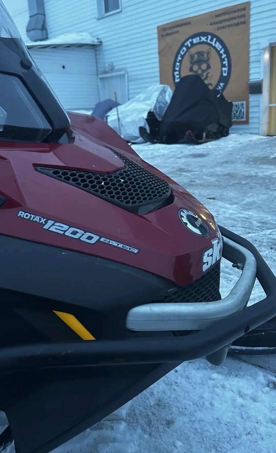 ���������������� brp ski doo, ���������������� brp, ���������������� ������, ���������������� ski doo, ���������������� ������ 900