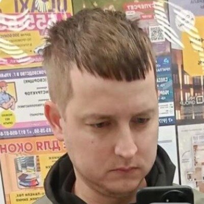 Александр П.