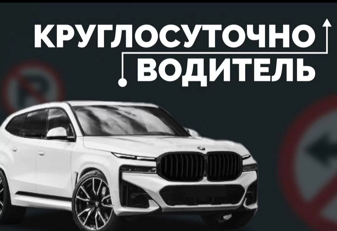 bmw x 7 2022, ���������� bmw x 7, bmw x 7 xdrive 40 i, ���������� ������ �� 8, bmw x 7 2023