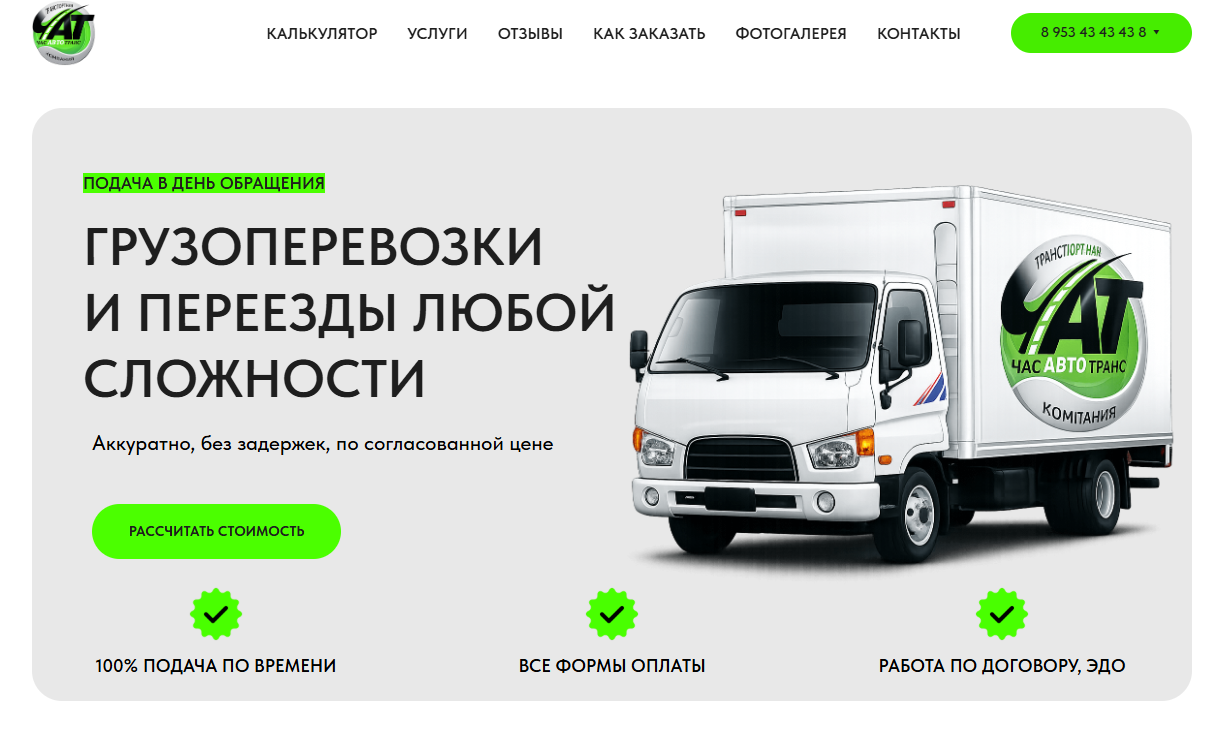 ���������������� hyundai, ���������������� ������������, ���������������� ��������������������, ������������������ ������������, ����������������