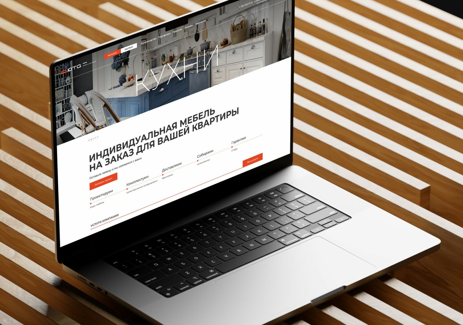 ������ ������������, original macbook, ������������ ������������, macbook mockup, ������������