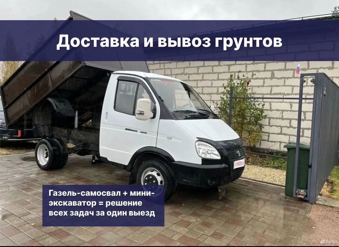 ������������ 3302 ����������, ������ ������������ 3302, ������ ������������, ������������ ����������������, ������������ ��