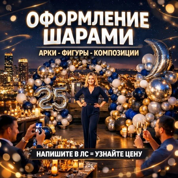 �������� ����������������, ���������������� �� ������������ ������������, ���������������� ���� ����������, ���������������� ��������������������, ����������������