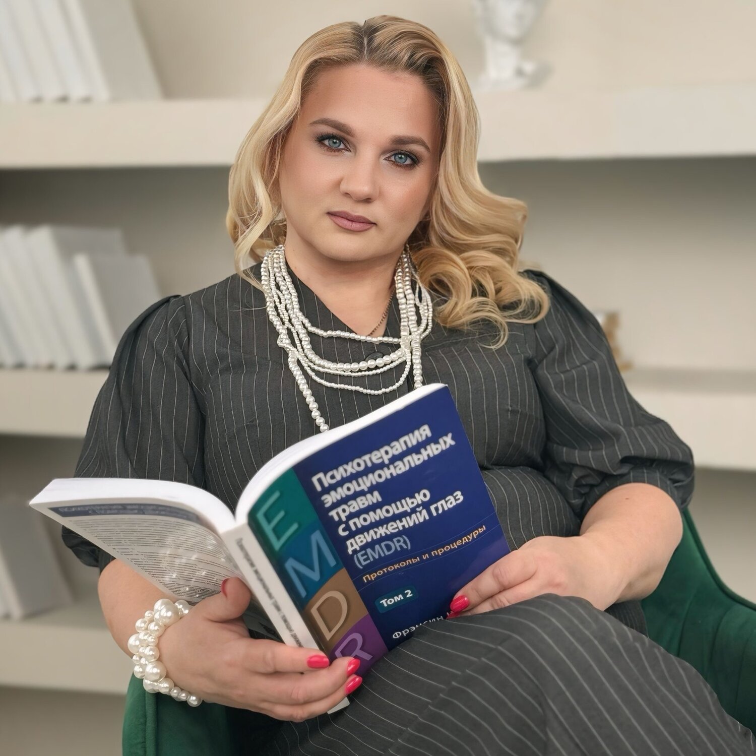 Екатерина Патяева