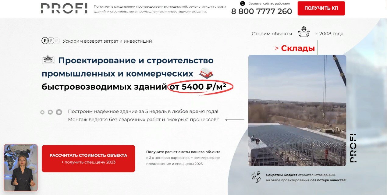 ������������, ��������������������������, �������������������������� ��������, �������������������������� �������������������������������� ������������, ������������������������ ����������������