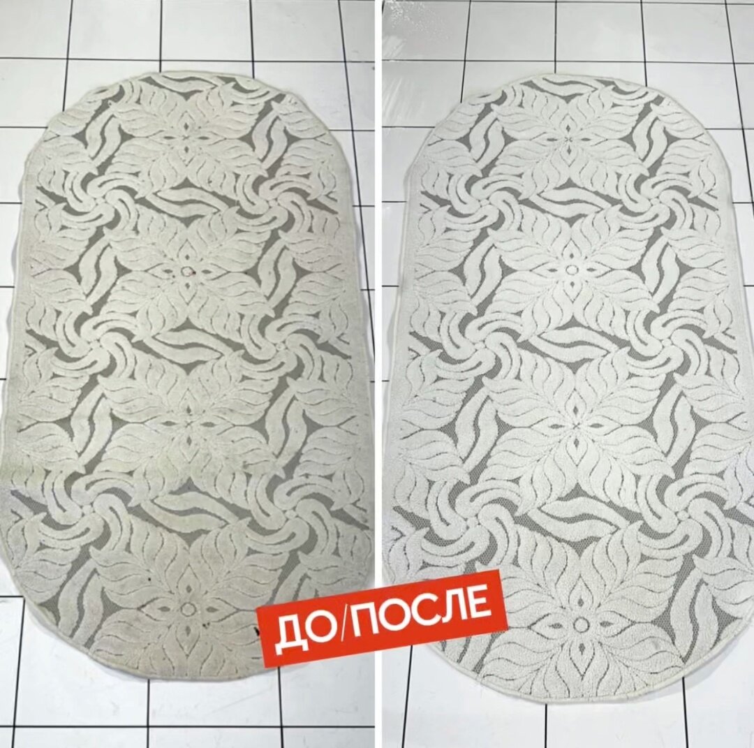 ���������� efes (��������) 2486oa oval cream / cream merinos, ���������� ����������, ���������������� ����������, ���������� ������������������, ���������� ����������������