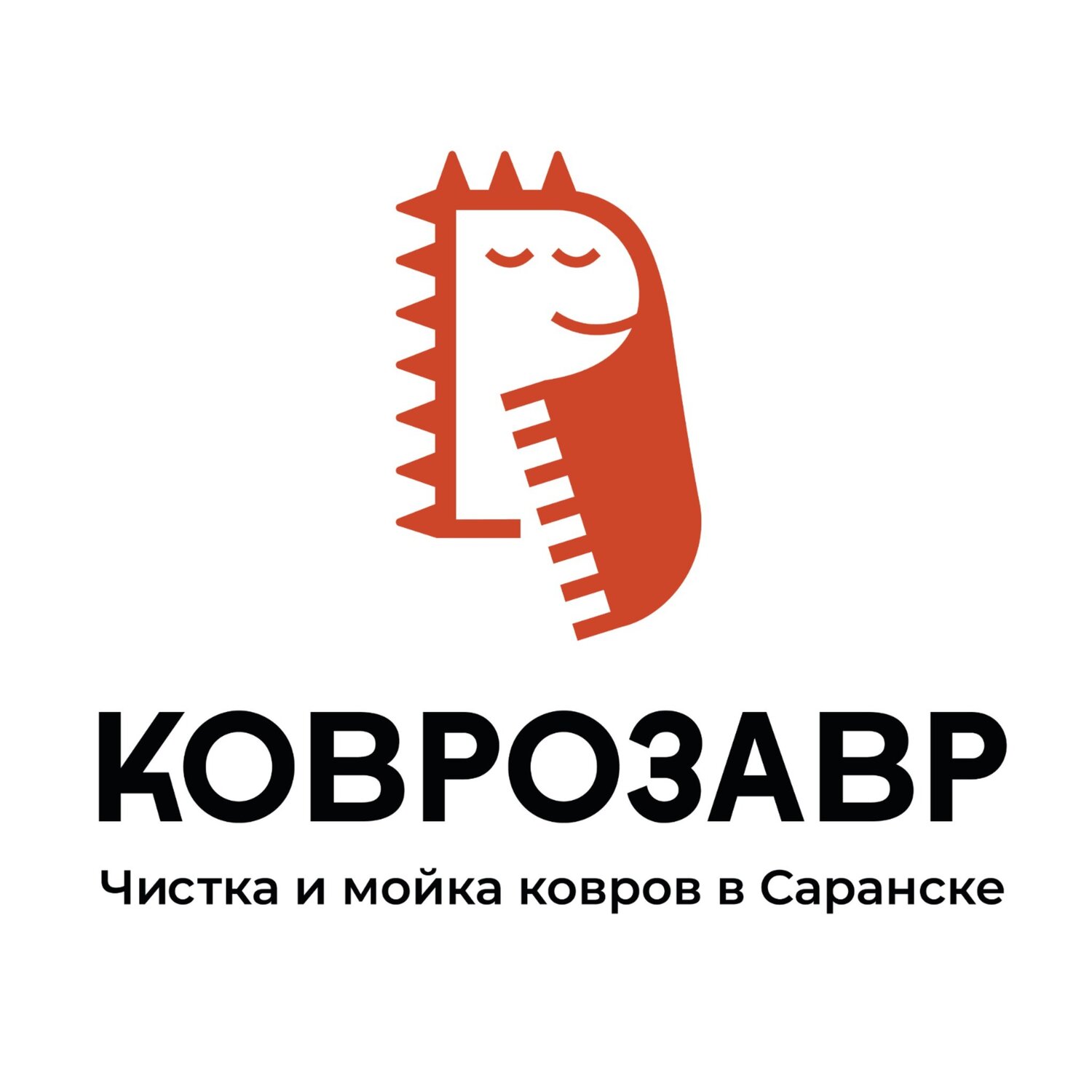Коврозавр