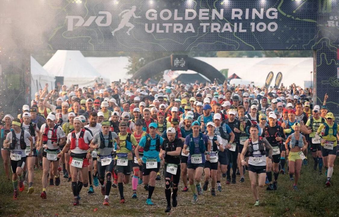 golden ring ultra trail, golden ring ultra trail 100, golden ring ultra trail 2024, ������������ �������� ������������ ���������� 2023, golden ring ultra trail 100 ����