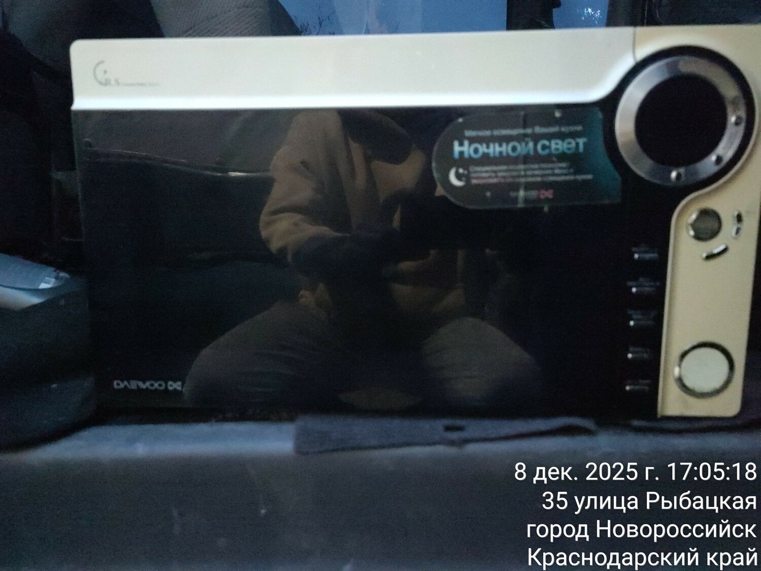 �������������������������� �������� daewoo, �������������������������� �������� daewoo kqg 6ccr, �������������������������� daewoo, �������������������������� ������, �������������������������� daewoo kqg-6ccr