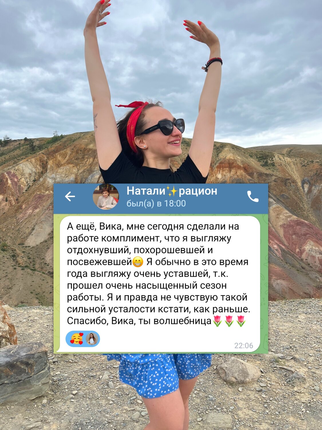 ��������������, ���� ����������, ���� ����������, ������������ ��������������, ������������������
