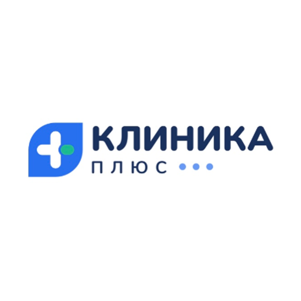 Клиника Плюс
