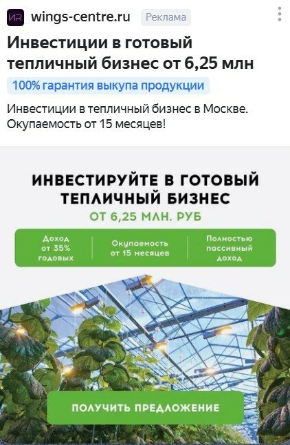 ������������������ ������������, ������������������ ������������������, ������������, ������������������ ������������������, �������������� ������������ ��������
