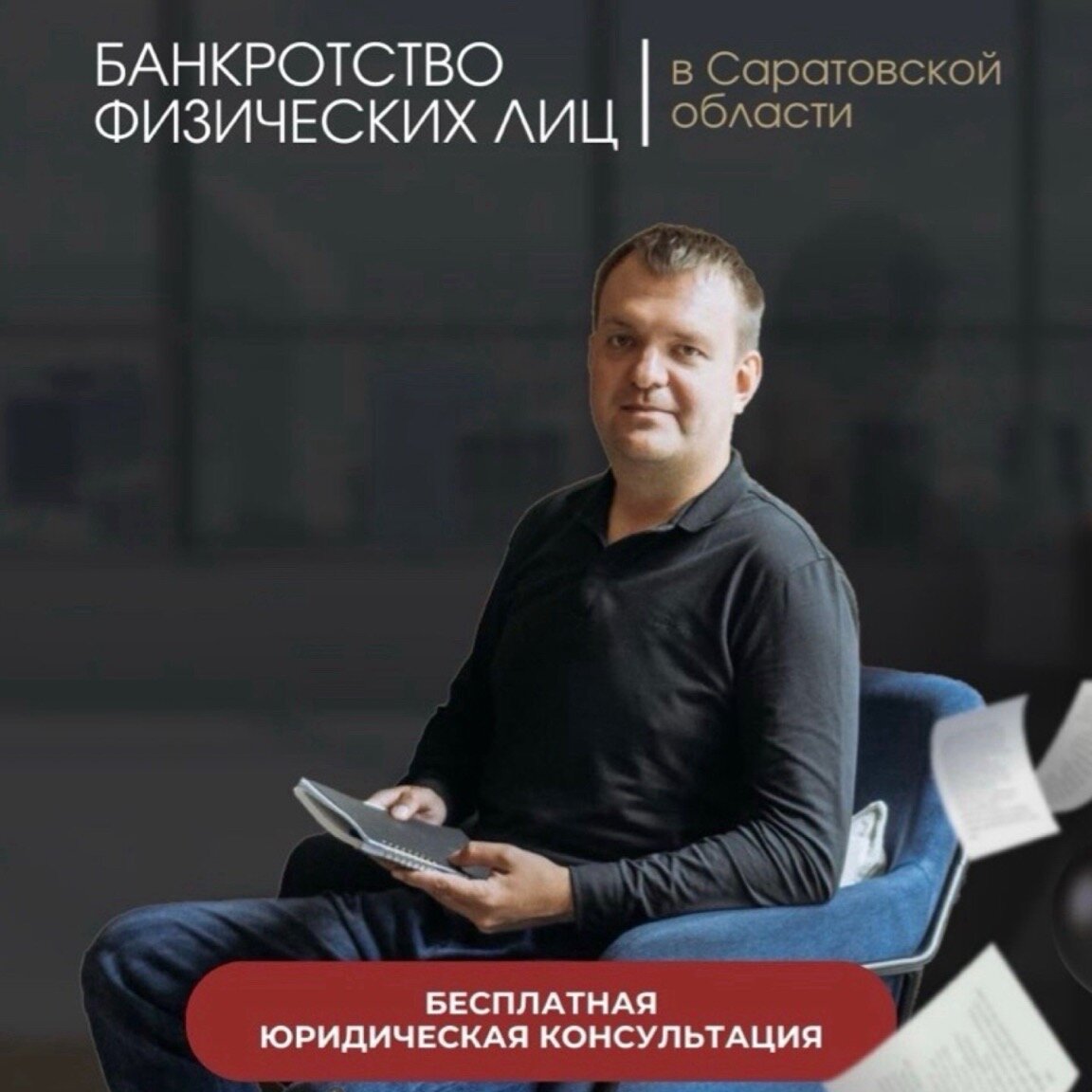 Кирилл Сергеевич Коржов