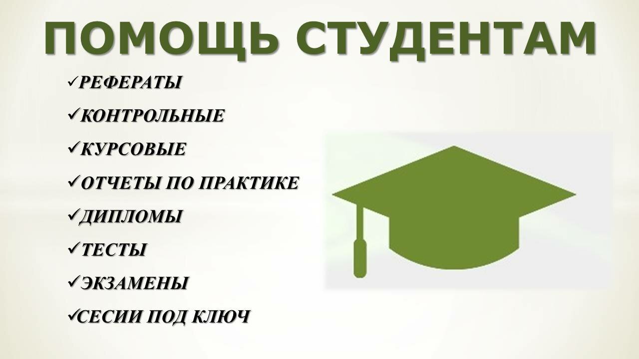 ������������ ������������������ ����������������, �������������� ���������������� ����������������, ������������ ������������������, ������������������������ ������������, ���������������������� ���������������� ����������������