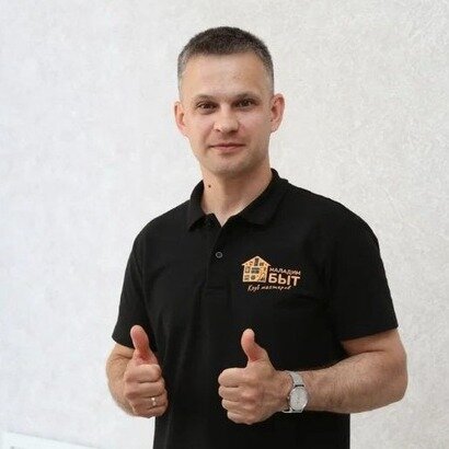Артем Петряков