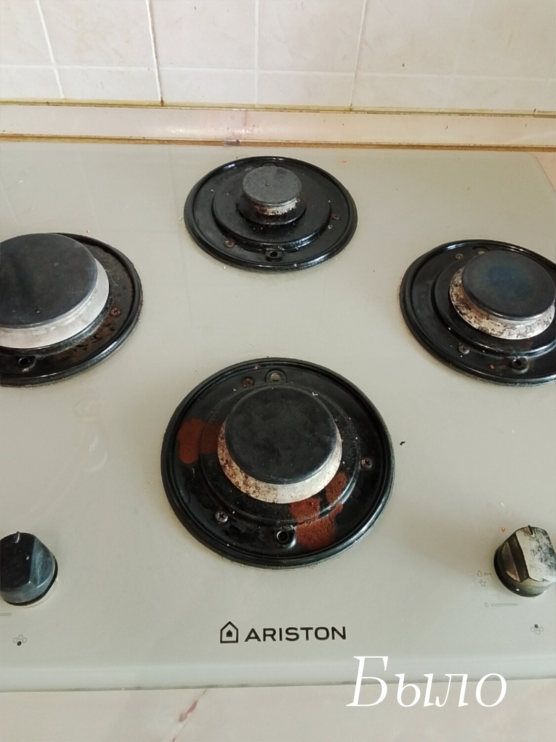 �������������� ���������������� ������������ hotpoint ariston, ���������������� ������������ ��������������, �������������� ������������, �������������� ����������������������, ���������������� ������������