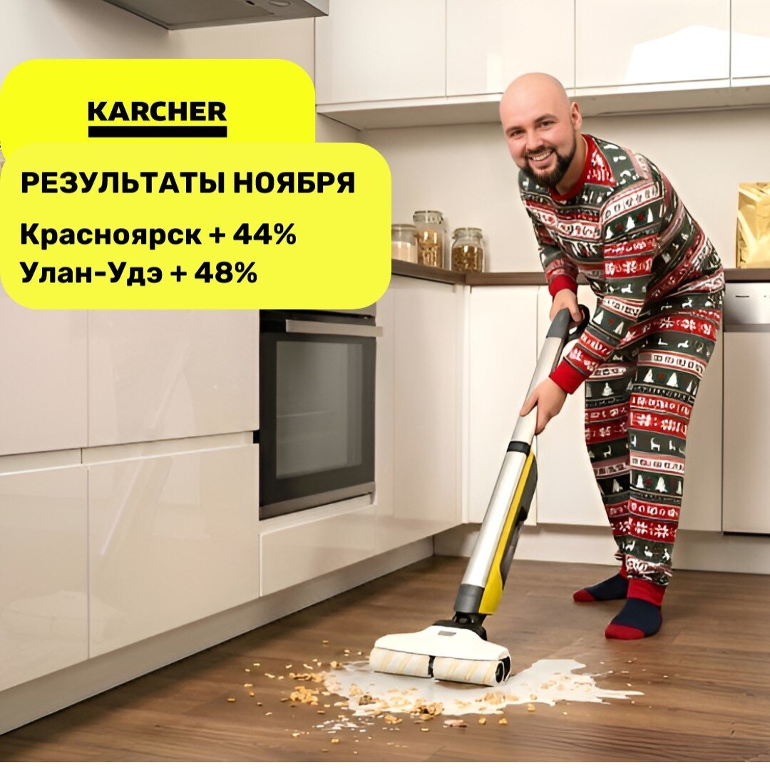 karcher ��������������������������, �������������������������� karcher fc 7 cordless premium, ������������ karcher, �������������������������� karcher fc 3 cordless, karcher �������������������������� fc 7 cordless