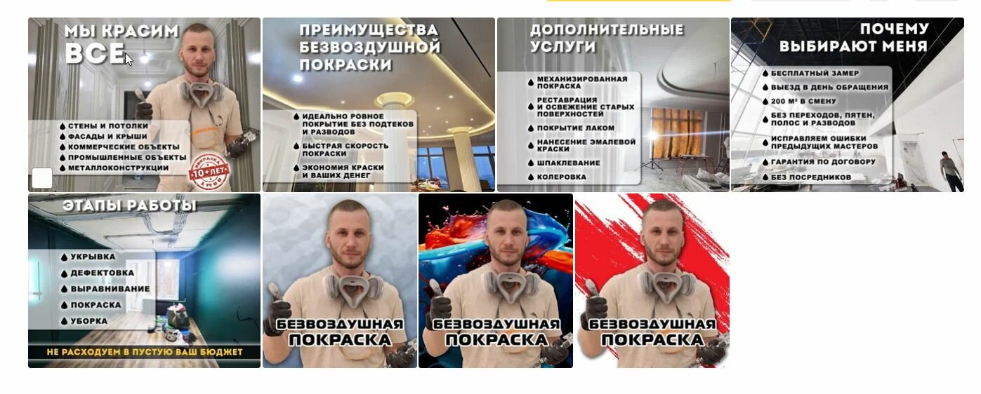 ���������������� ��������������, ���������������� ��������, ������������������������ ���������������� ��������, ���������������� ����������������������, ���������������� ������������ �� ����������������