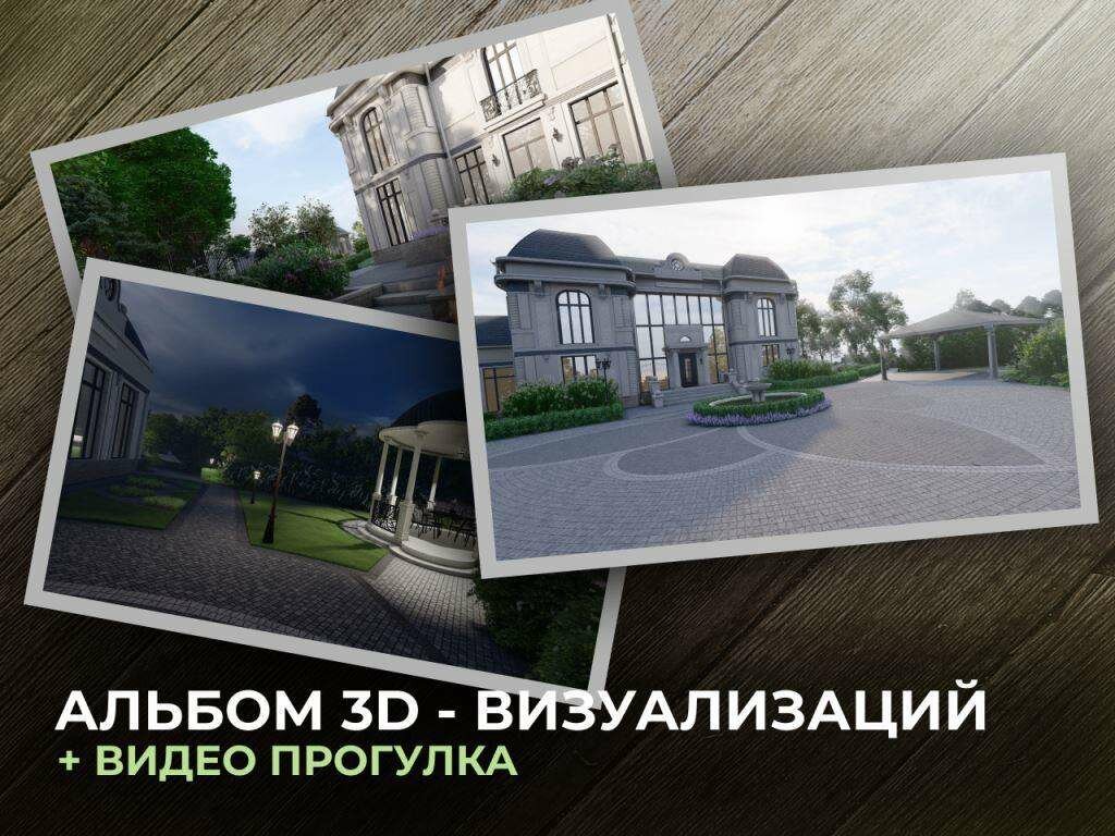 3 d ������������������������, ������, ������������������������ ��������������, ���������������������� ������������, ����������������������������