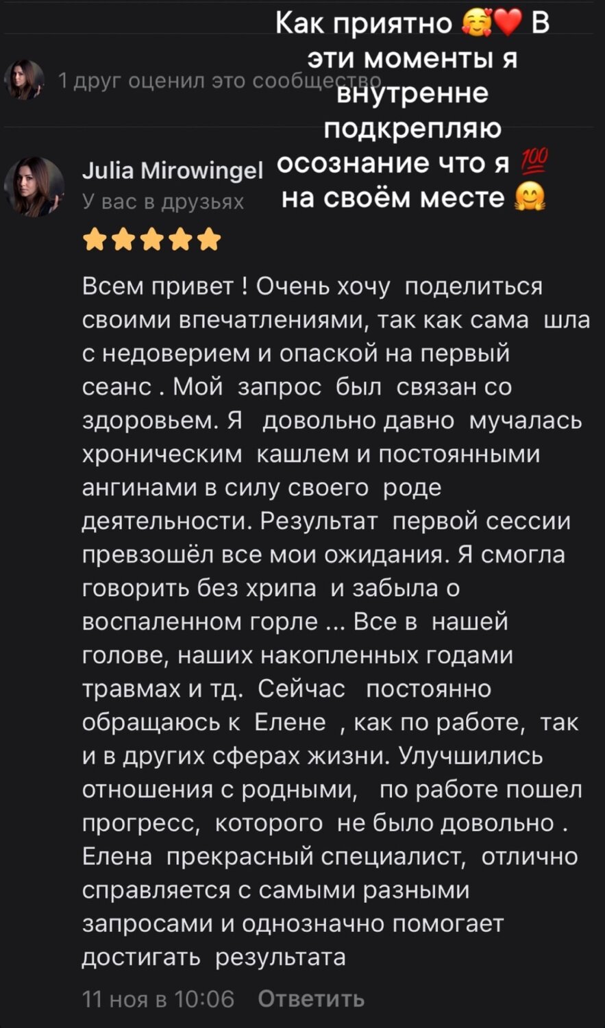 �������������� ��������������, ���������������� ������������, ����������������, ����������, ���������������� ����������