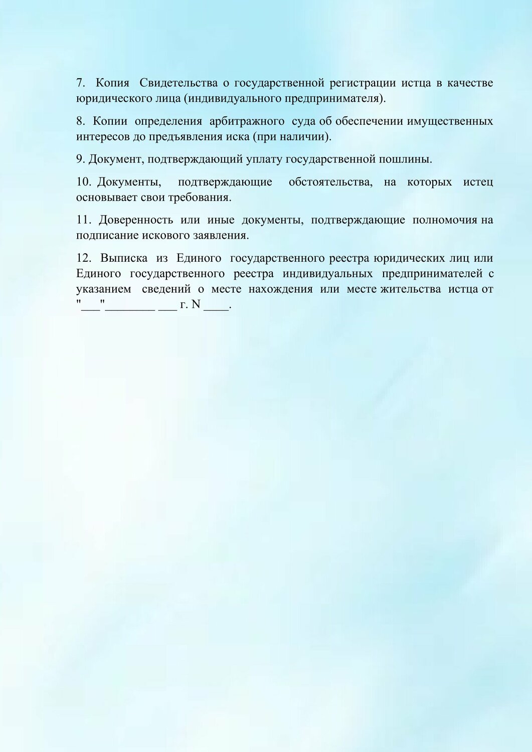 ������������������ ������ ����������������������, ���������������������� ���������������������� ������, �������������������������������� ��������������������, ������������, ����������������