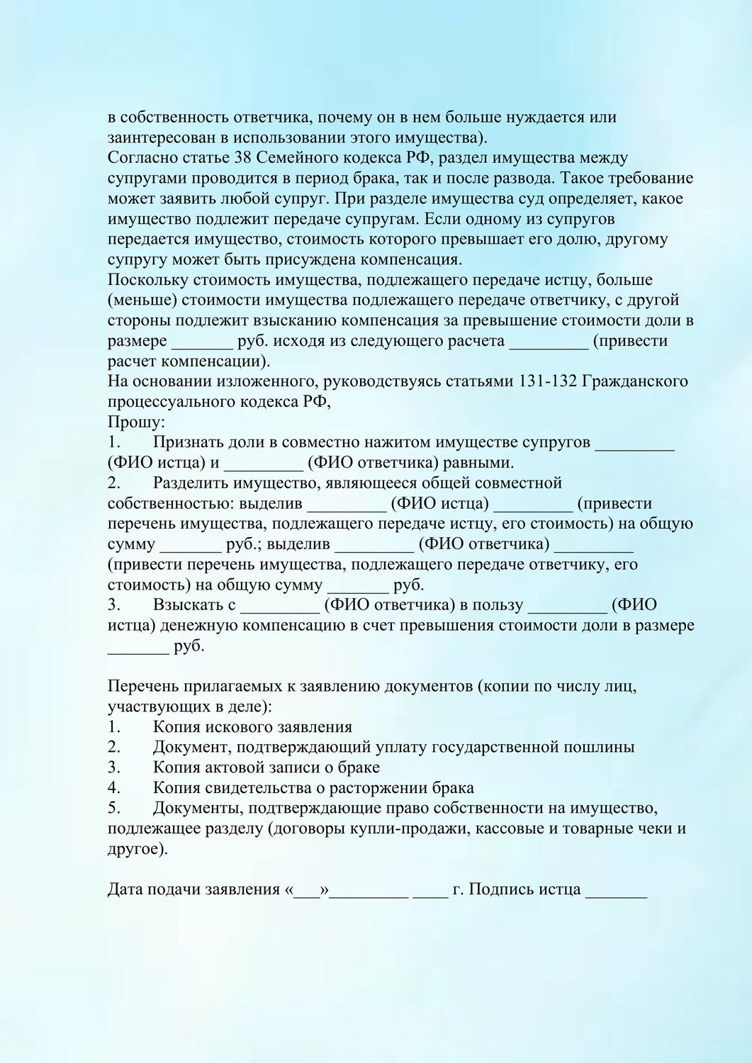 �������������� ���������������� �� �������������� ������������������ ���������������� ������������������ ����������������, ������������ ������������������ ���� ������������ ������������������ ���������� �������������� ��������������, �������������� ������������������ �� �������������� ������������������ ���������������� ������������������ ����������������, ������������ ������������������ ������ ��������������, ������������������ ���� �������������������� ������������������ ���������� �������������� ��������������