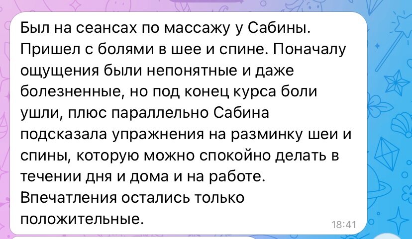 �������� ��������������, ������������, �������������� ��������������, ������������������, ���������� ��������������