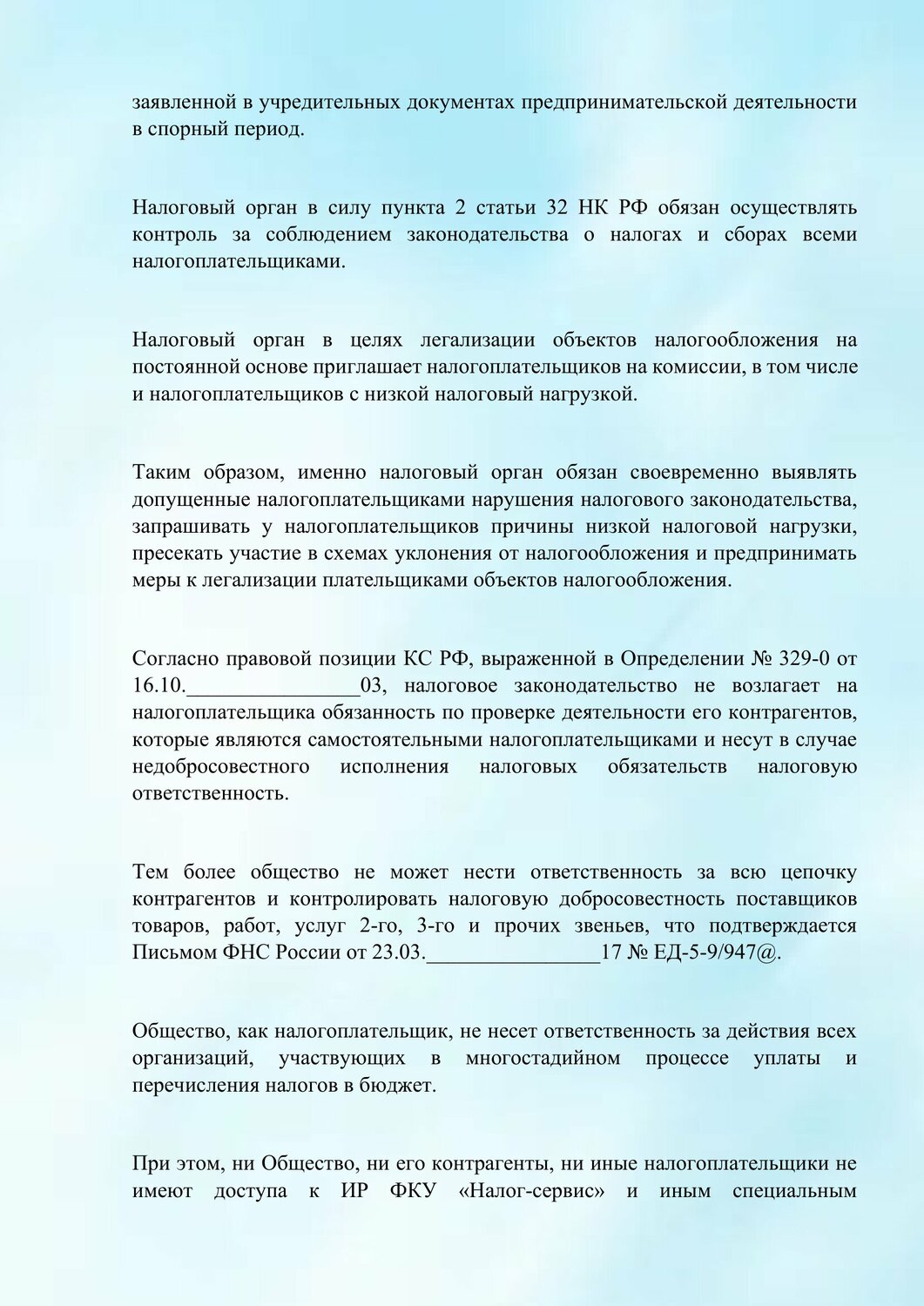 �������������� ������������������������������, ������������ ������������������������������, ������������������ ������������, �������������� ������������������������������ ��������, ������������������������������ ������������������������������
