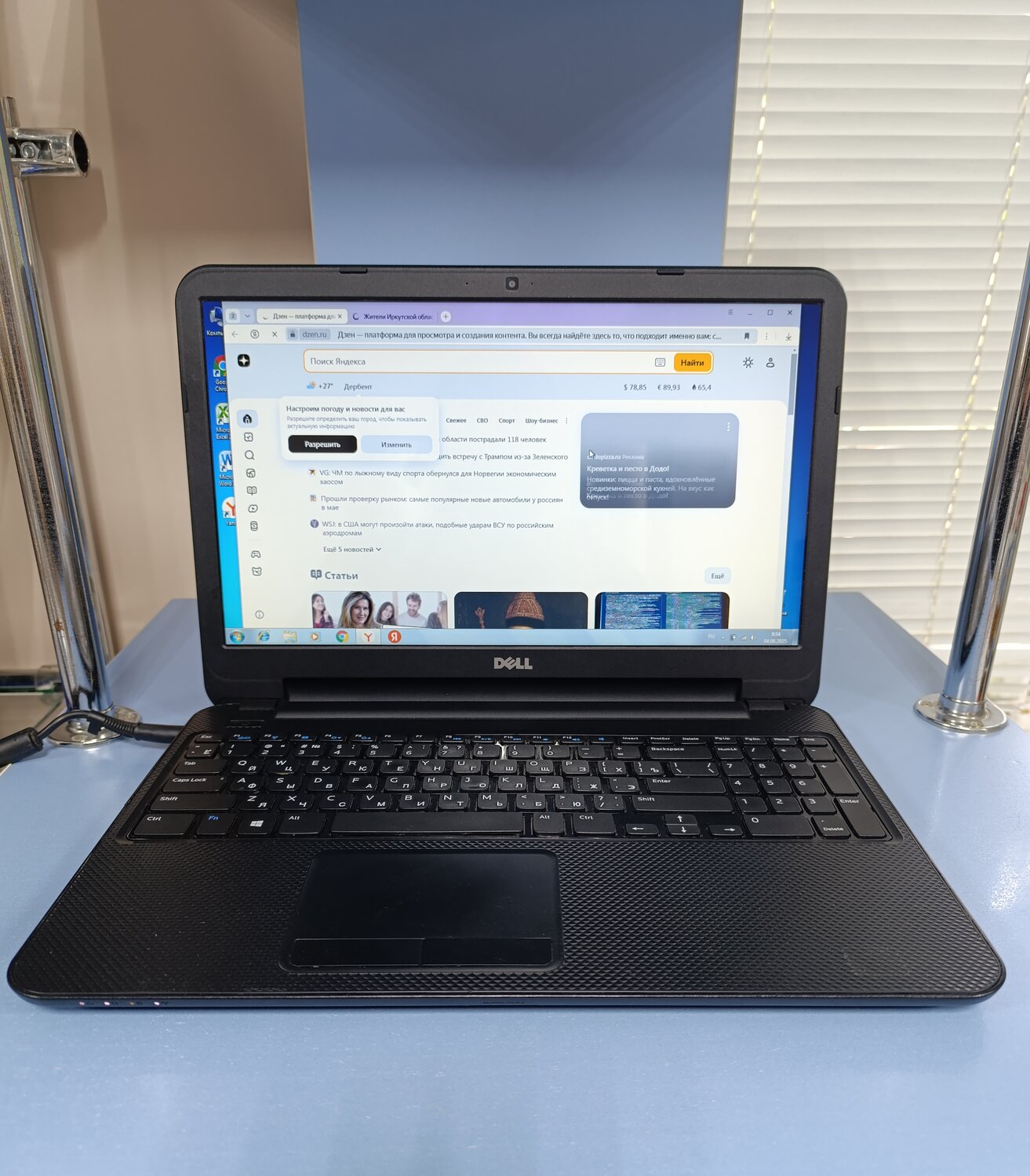 ������������������, dell inspiron 3521, �������������� dell inspiron 3521, ���������������� dell, �� ����������������